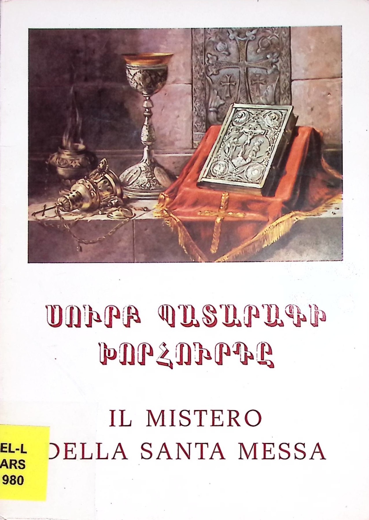 book-image